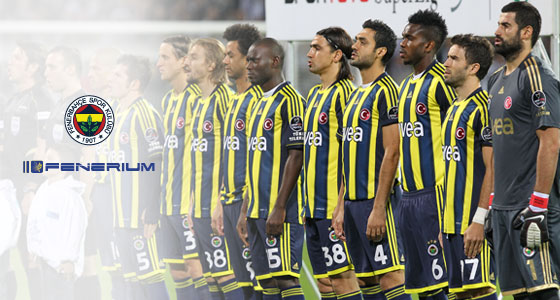 Fenerbahçe Yeni Formaları